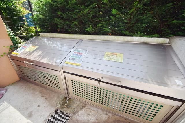 その他　★共用ごみ置き場★