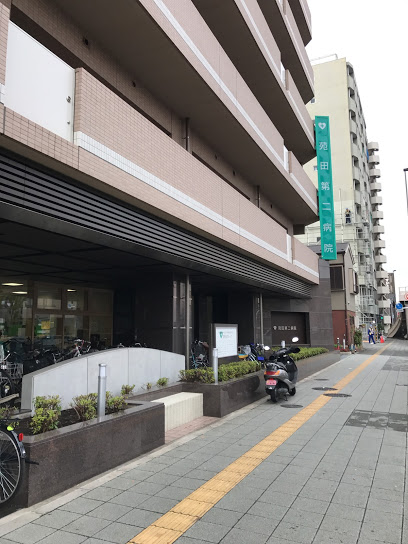 病院　苑田会(医療法人社団) 苑田第二病院（病院）まで509m