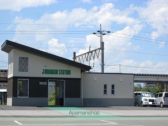 その他　ＪＲ神町駅（その他）まで95m