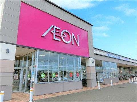 スーパー　イオン下門前店（スーパー）まで300m