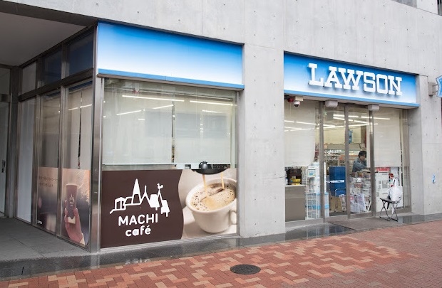 コンビニ　ローソン 中野本町二丁目店（コンビニ）まで261m