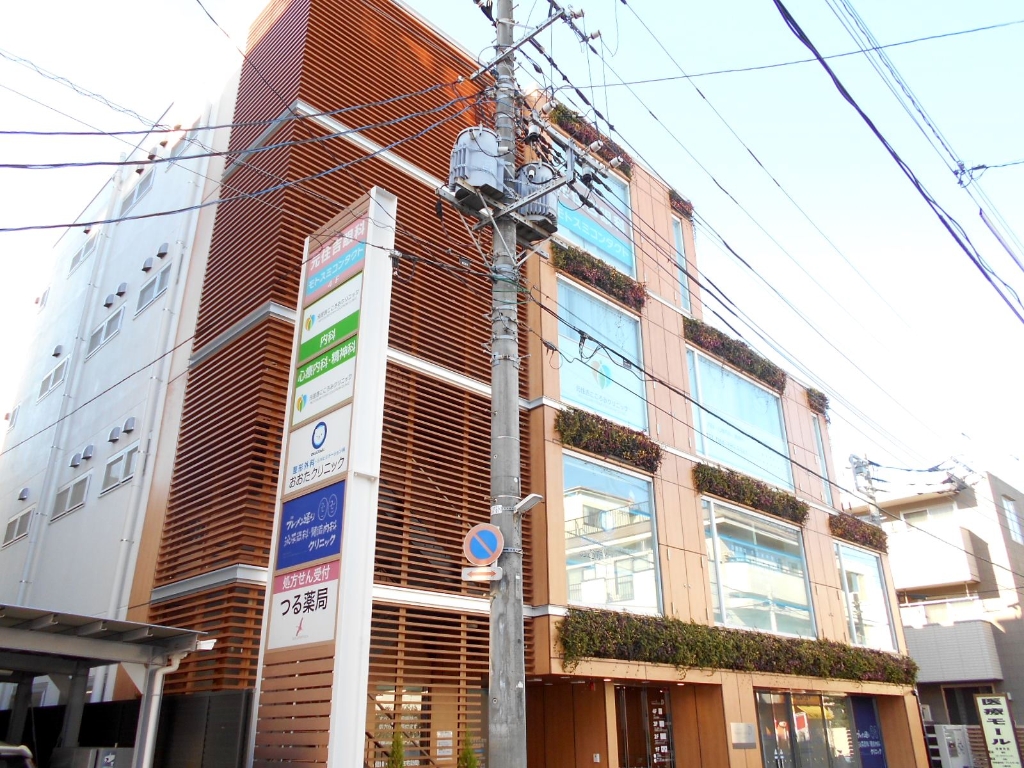 病院　メディカルプラザD（病院）まで290m