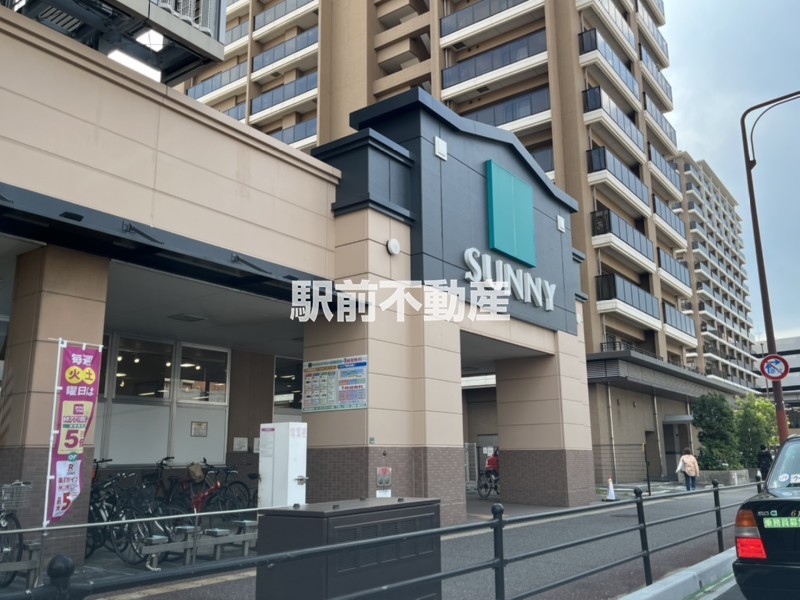 スーパー　サニー吉塚駅前店（スーパー）まで600m