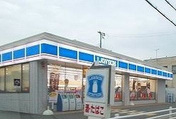 コンビニ　ローソン（コンビニ）まで350m