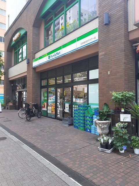 コンビニ　ファミリーマート（コンビニ）まで244m