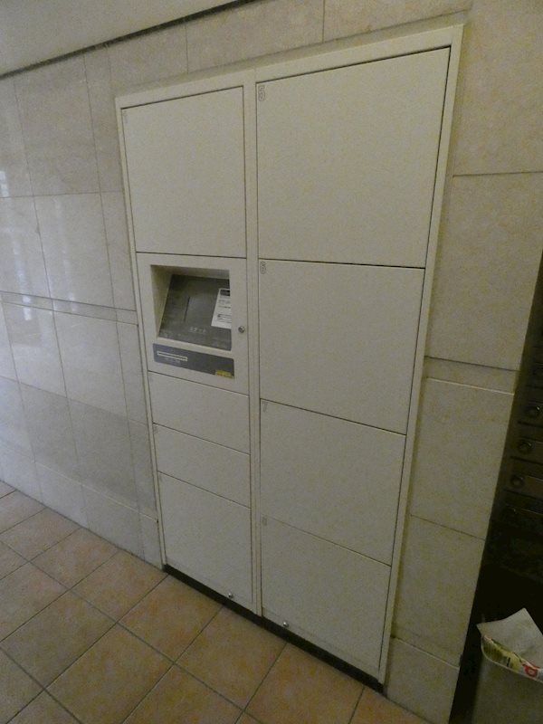 その他共有部分　オートロック付きエントランス