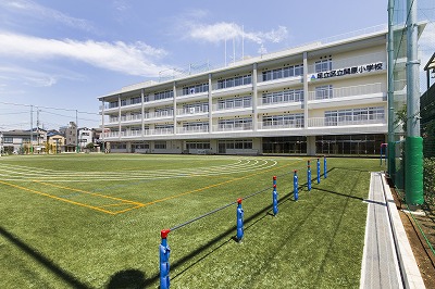 小学校　足立区立関原小学校（小学校）まで497m