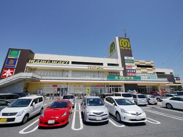 スーパー　マミーマート所沢山口店（スーパー）まで511m