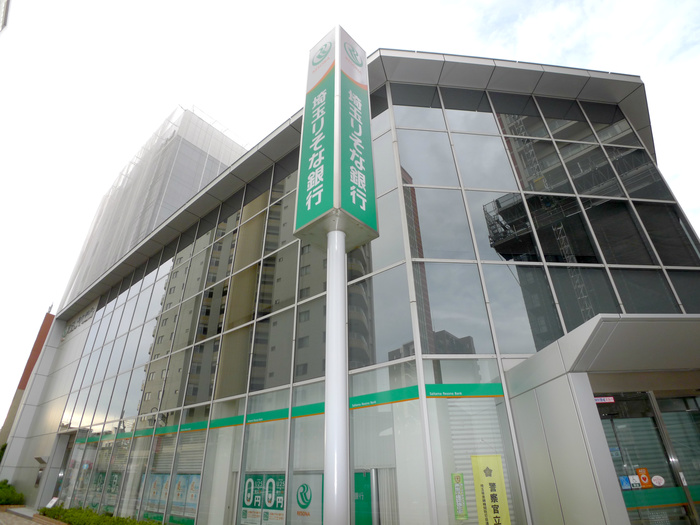 銀行　埼玉りそな銀行（銀行）まで450m