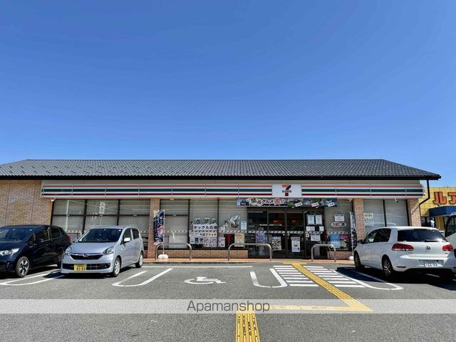 コンビニ　セブン－イレブン大津真野２丁目店（コンビニ）まで565m