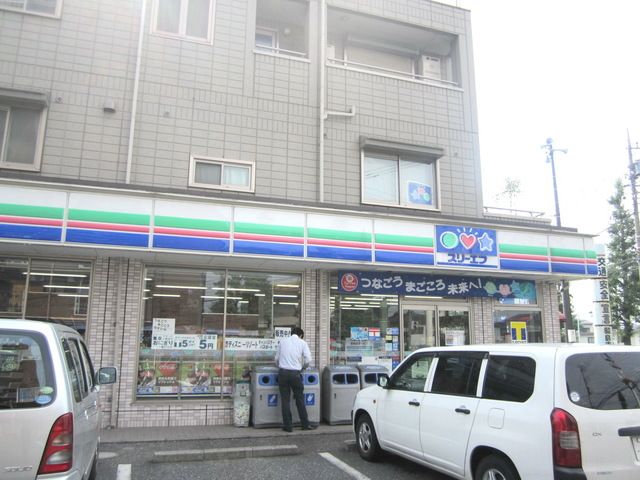 コンビニ　スリーエフ昭島福島町店（コンビニ）まで783m