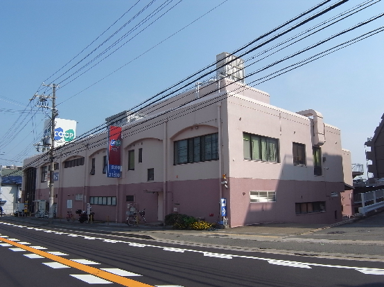 スーパー　生活協同組合コープこうべ コープ大蔵谷（スーパー）まで285m