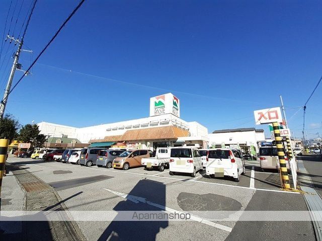 スーパー　ナンコクスーパーパステ店（スーパー）まで650m