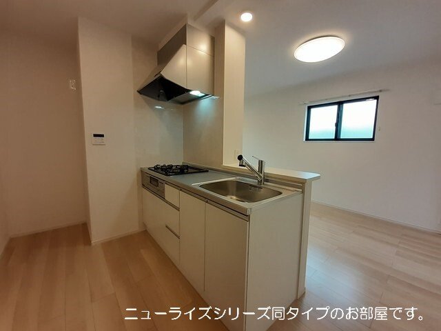 キッチン　キッチンです