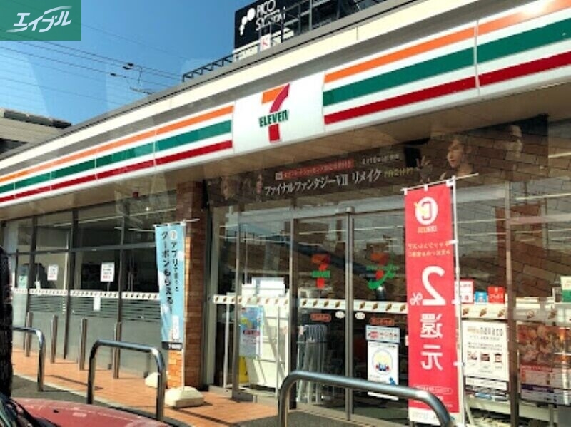 コンビニ　セブンイレブン岡山西市店（コンビニ）まで505m
