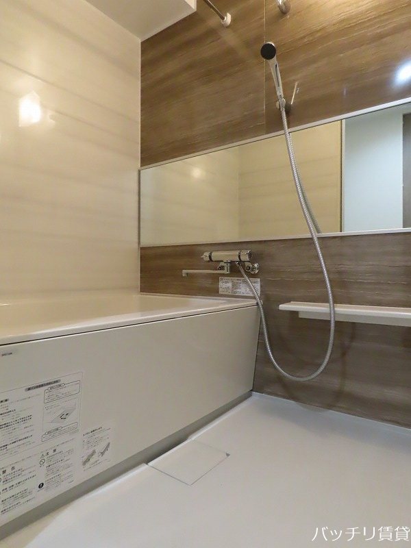 バス・シャワールーム　※同型タイプ写真の為、現状優先。初期費用分割可能