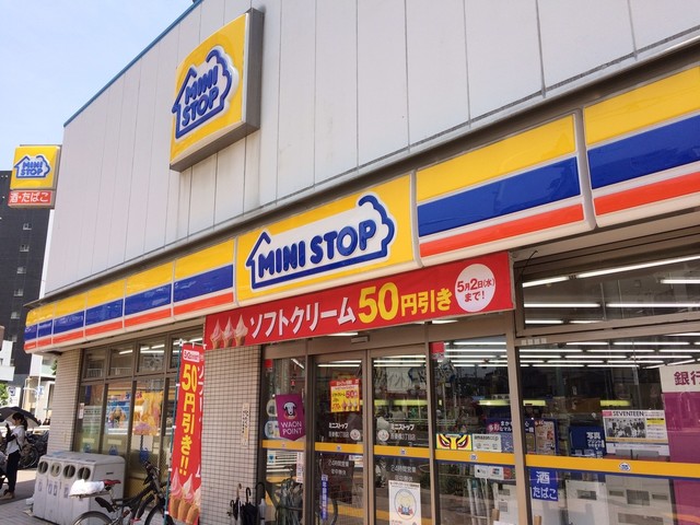 コンビニ　ミニストップ 吾妻橋3丁目店（コンビニ）まで189m