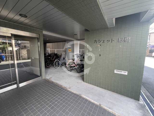 エントランス　カシェット緑橋　エントランス