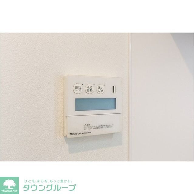 その他設備　同タイプ別住戸写真（現況優先）