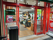 スーパー　まいばすけっと 中央湊2丁目店（スーパー）まで888m