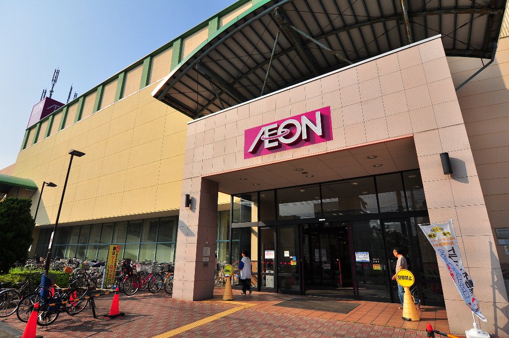 スーパー　イオン 南行徳店（スーパー）まで379m