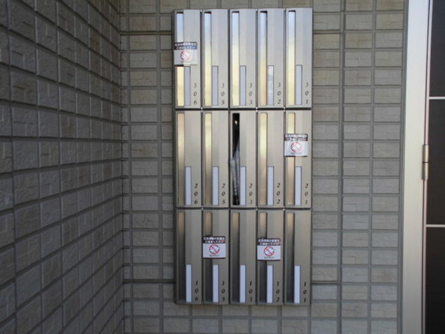 その他共有部分