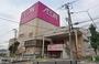 ショッピングセンター　イオン 姫路店（ショッピングセンター）まで785m