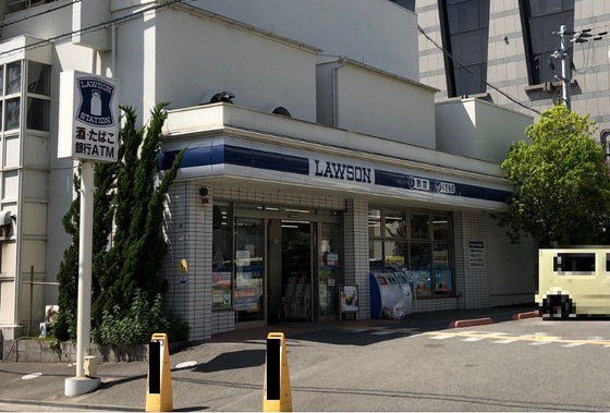 コンビニ　ローソン芦屋市役所南店（コンビニ）まで410m