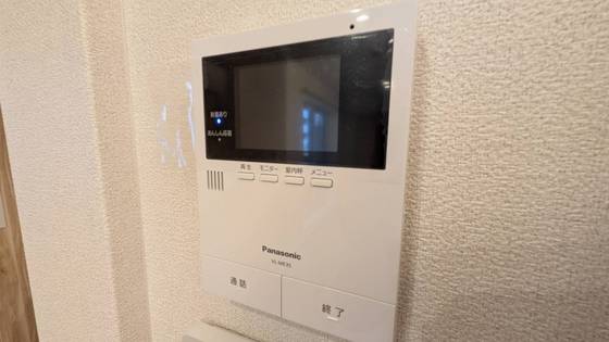 セキュリティ　※別部屋の写真です