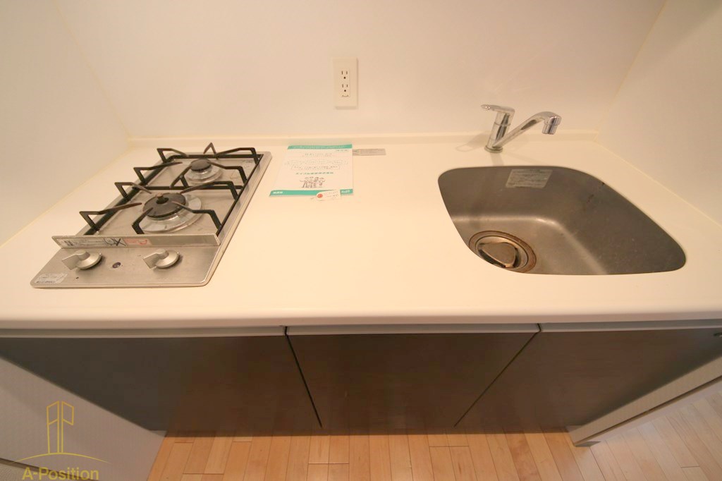 キッチン　パウゼ堺筋