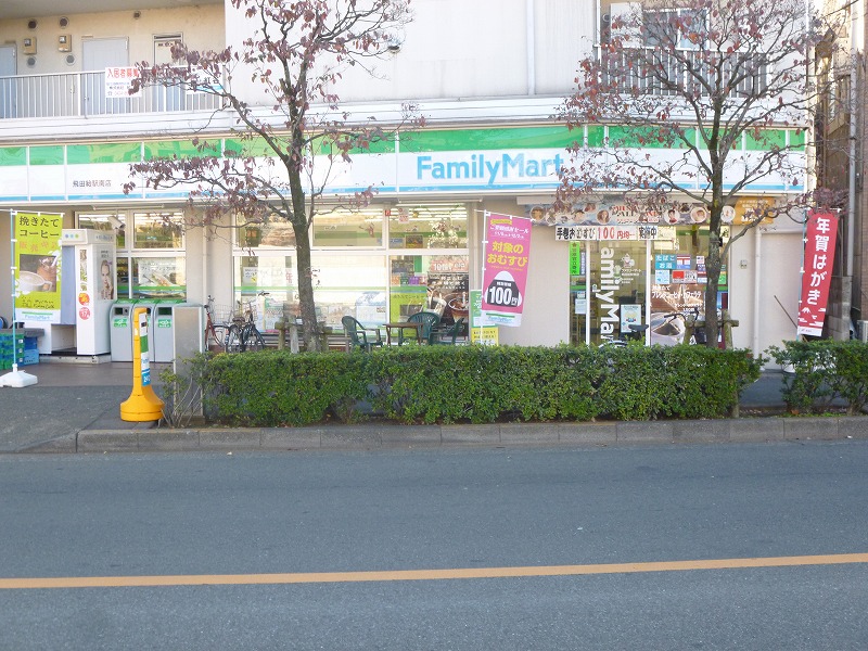 コンビニ　ファミリーーマート（コンビニ）まで418m