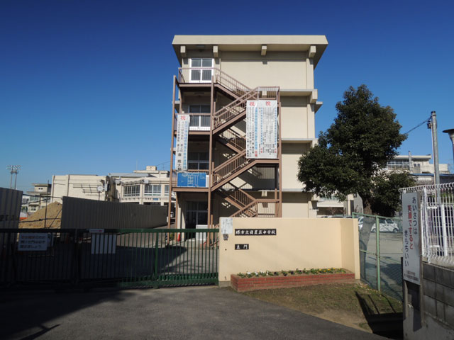 中学校　堺市立日置荘中学校（中学校）まで1891m