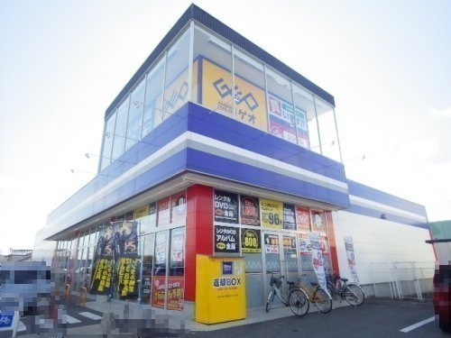 その他　ゲオ奈良四条大路店（その他）まで386m