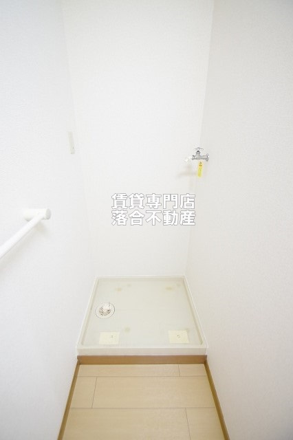 その他設備　洗濯機置場