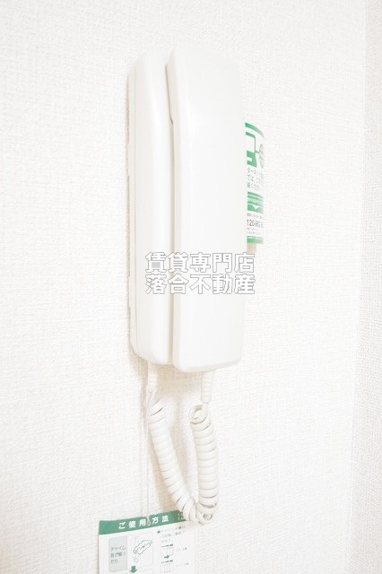 セキュリティ　インターホン