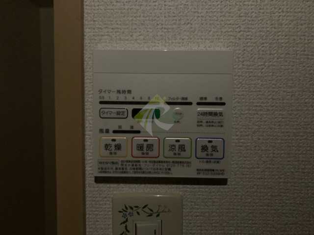 その他設備　シャルマン