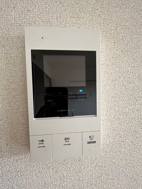 セキュリティ　イメージ