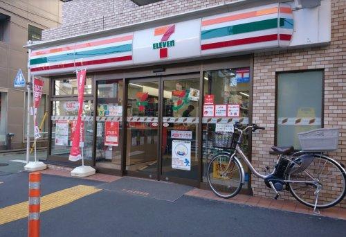 コンビニ　セブンイレブン 根津駅前店（コンビニ）まで475m