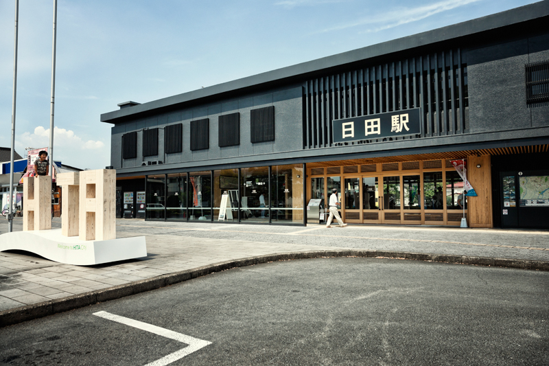 その他　JR日田駅（その他）まで706m
