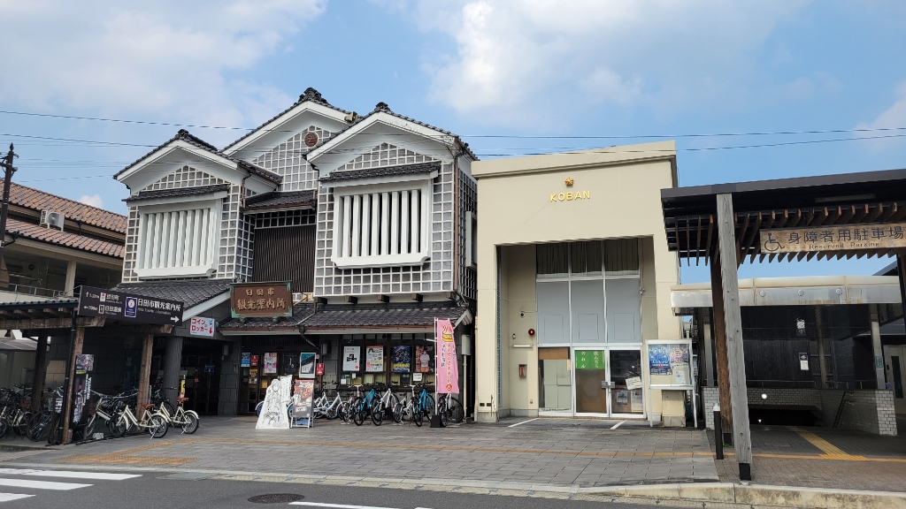警察署・交番　日田警察署 日田駅前交番（警察署・交番）まで705m