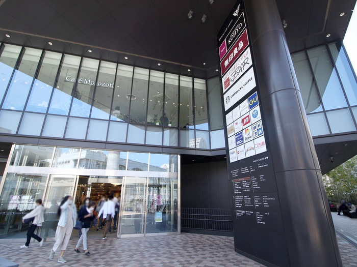 ショッピングセンター　イオン（ショッピングセンター）まで500m