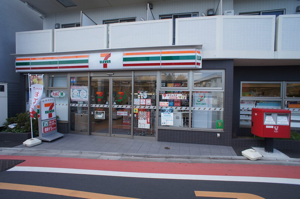 コンビニ　セブンイレブン 久我山5丁目店（コンビニ）まで231m