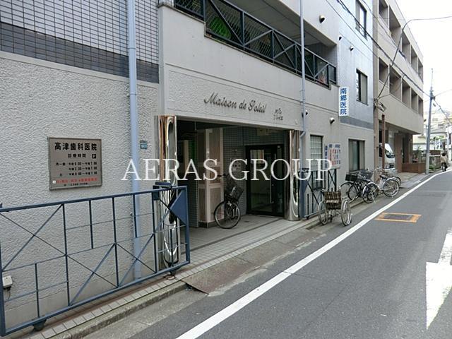 病院　南郷医院（病院）まで55m