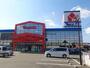ホームセンター　ヤマダデンキテックランド大洲店（ホームセンター）まで1873m
