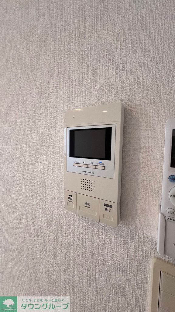 セキュリティ　設備