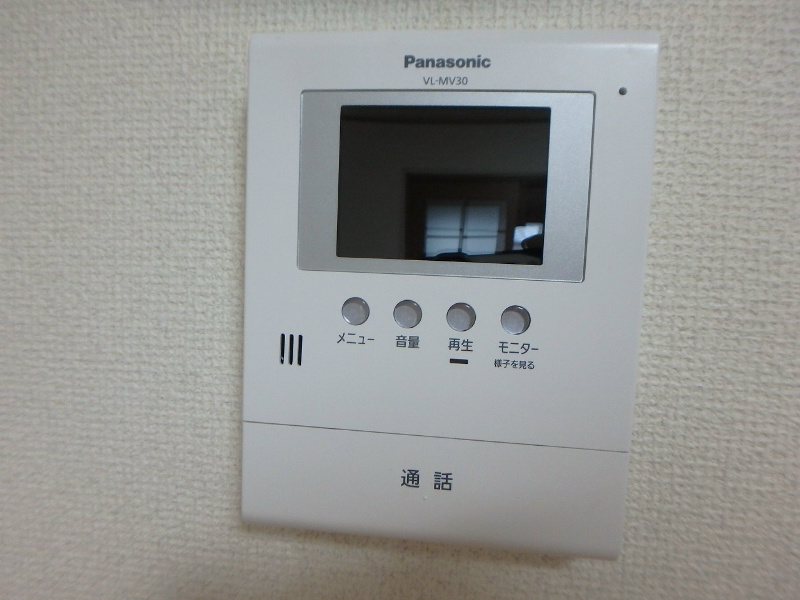 セキュリティ　※別部屋参考写真