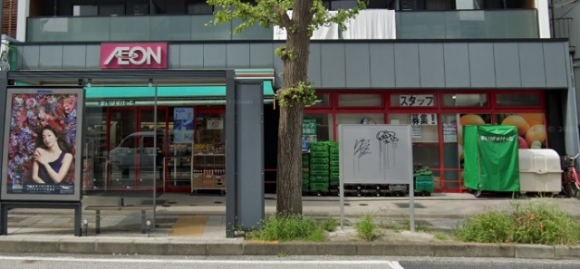 スーパー　まいばすけっと黄金町駅北店（スーパー）まで110m