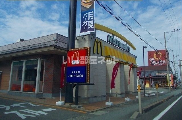 飲食店　マクドナルド 秋田仁井田店（飲食店）まで626m