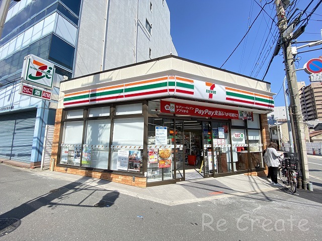 コンビニ　セブンイレブン大阪上本町2丁目店（コンビニ）まで308m