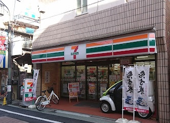 コンビニ　セブン-イレブン+中板店（コンビニ）まで488m